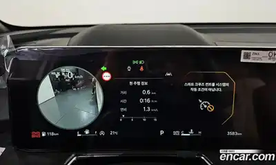 Kia Sorento 2025 2.5 автомат (гидро), миниатюра 8