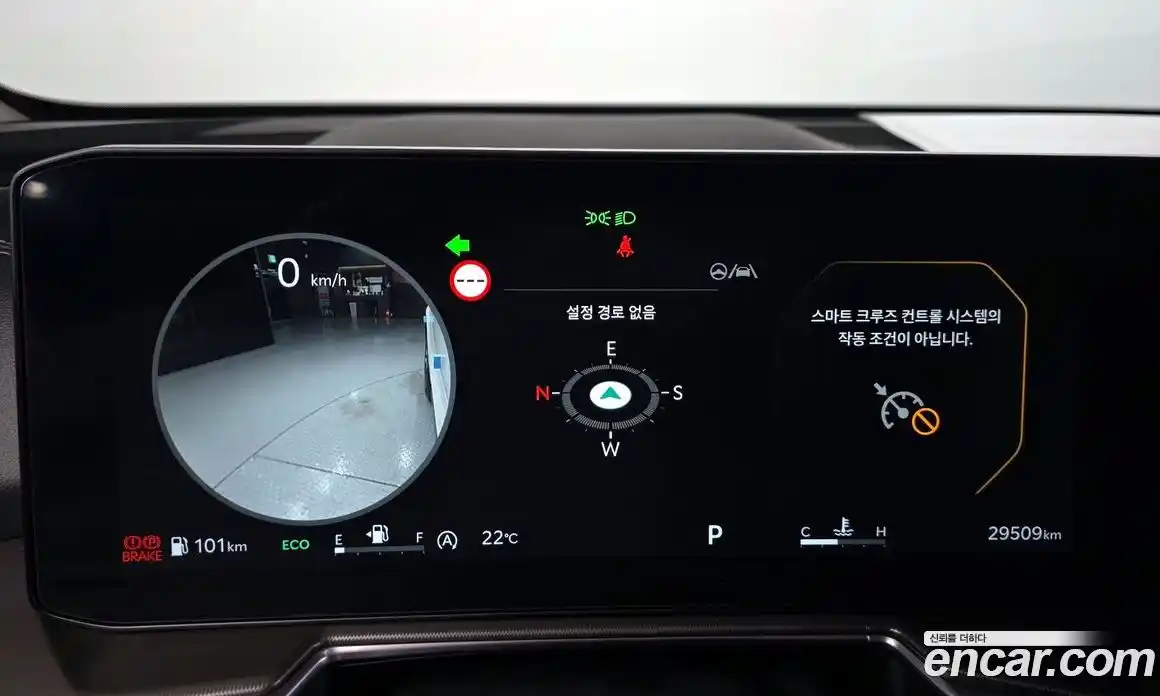 Kia Sorento 2023 2.5 автомат (гидро), фото 11