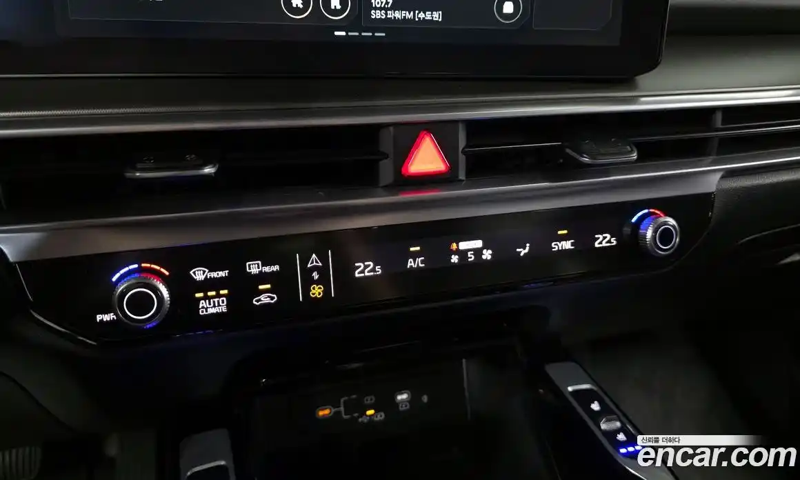 Kia Sorento 2023 2.5 автомат (гидро), фото 27