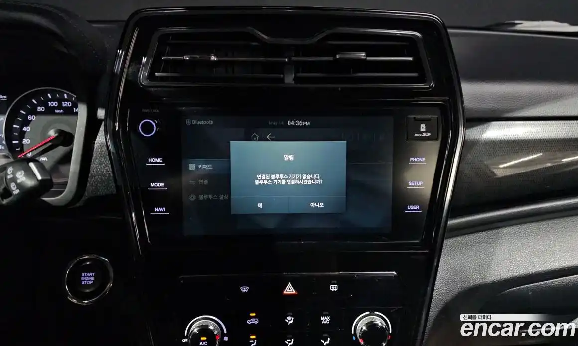 SsangYong TIBOLI 2022 1.5 автомат (гидро), фото 17