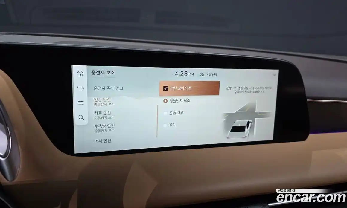 Genesis G90 2023 3.5 автомат (гидро), фото 28
