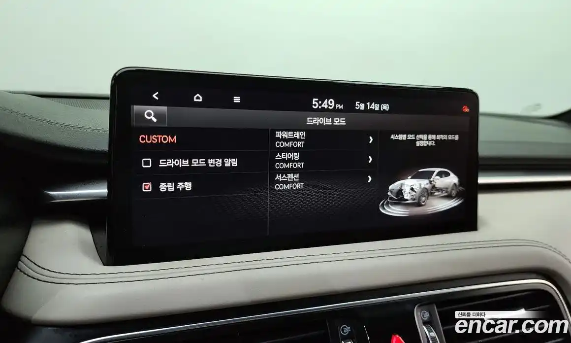 Genesis G70 2021 2.2 автомат (гидро), фото 28