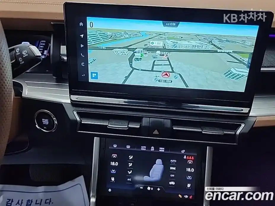 SsangYong Torres 2023 1.5 автомат (гидро), фото 9