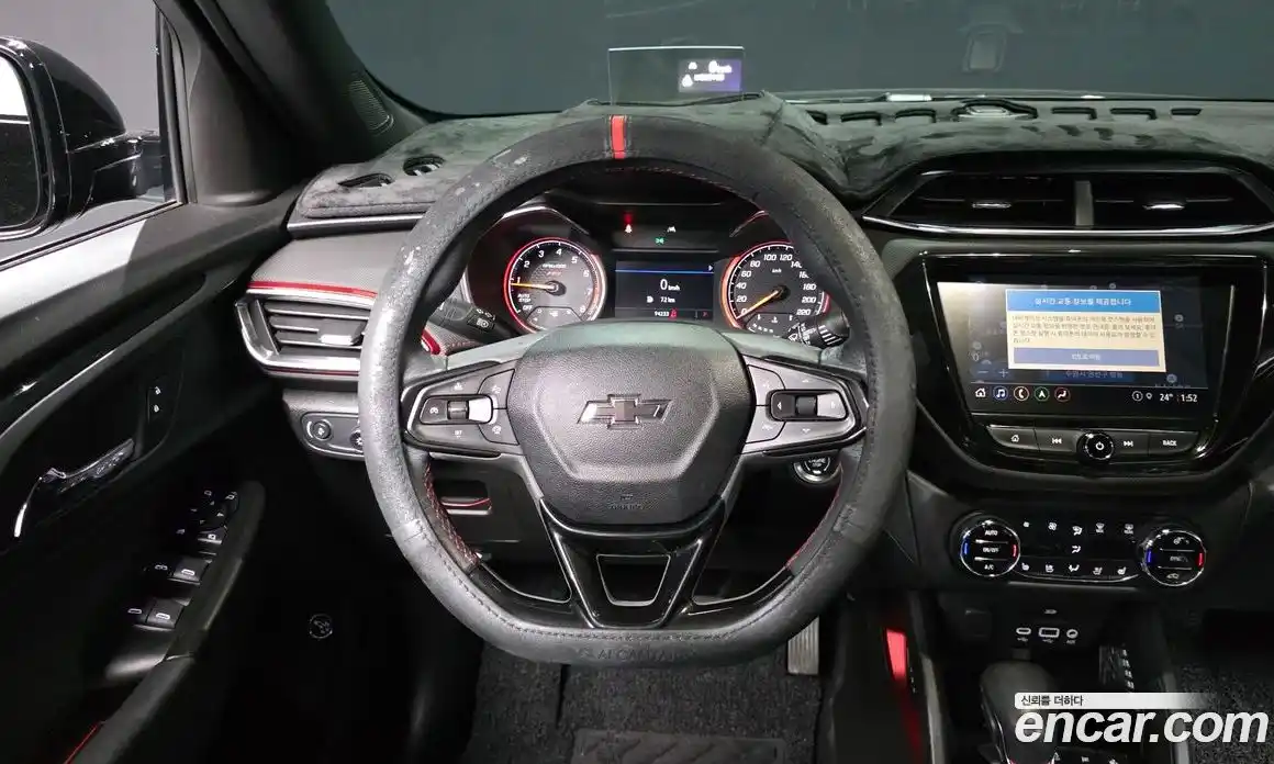 Chevrolet TrailBlazer 2020 1.3 гидро, фото 19
