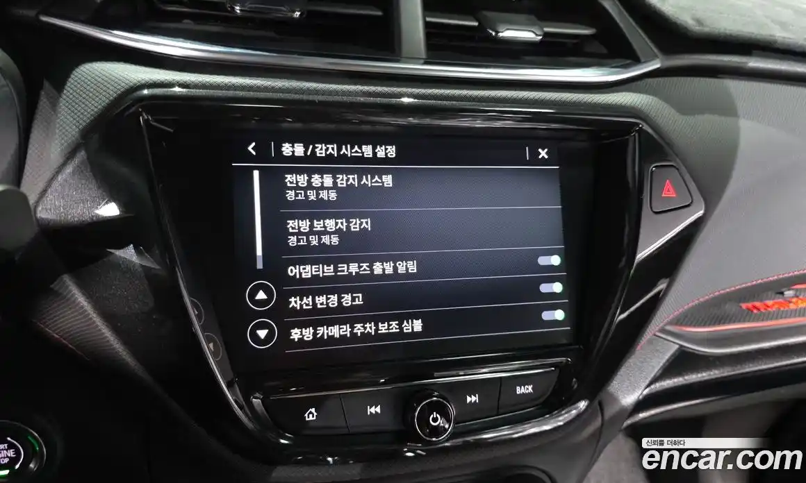 Chevrolet TrailBlazer 2020 1.3 гидро, фото 22