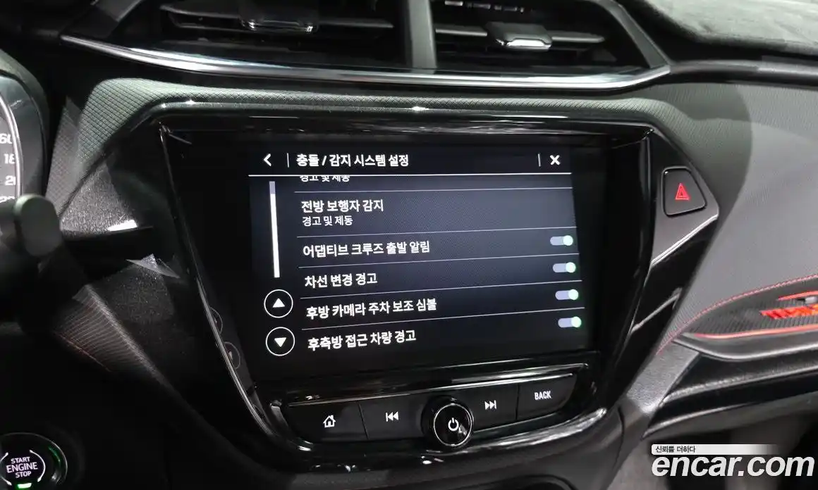 Chevrolet TrailBlazer 2020 1.3 гидро, фото 23