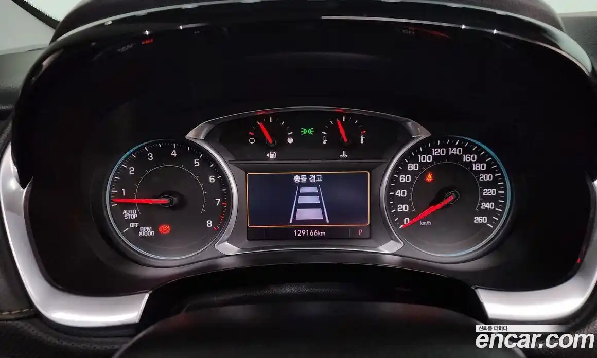 Chevrolet Traverse 2020 3.6 гидро, фото 8