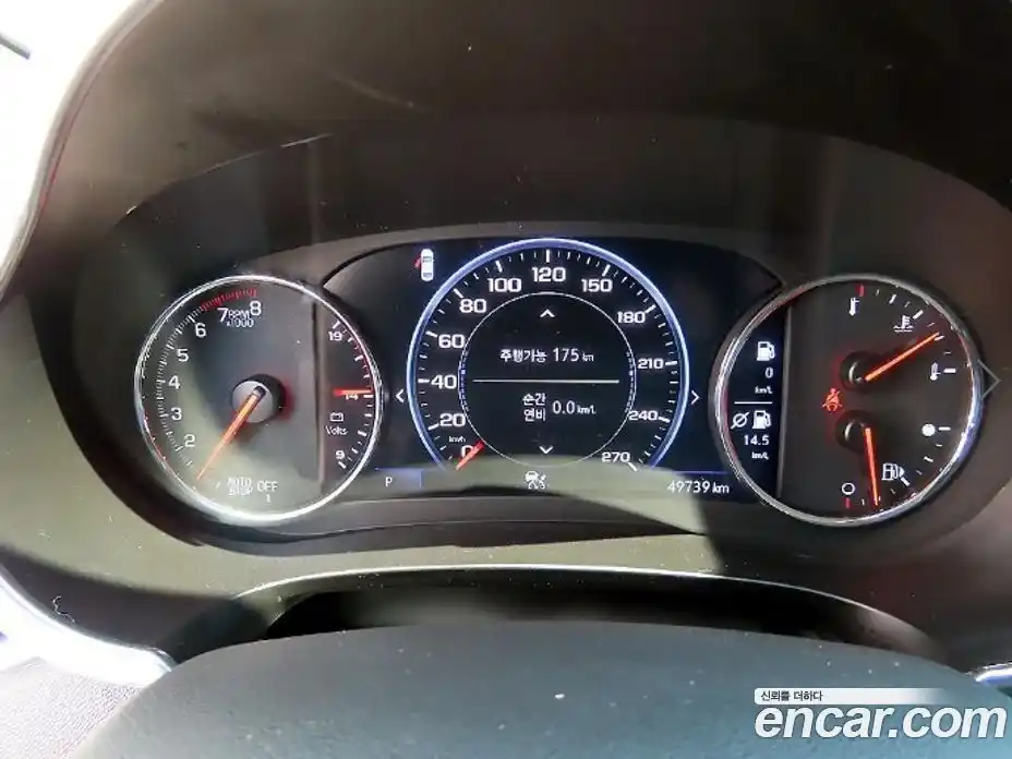 Chevrolet Malibu 2021 1.3 вариатор, фото 9