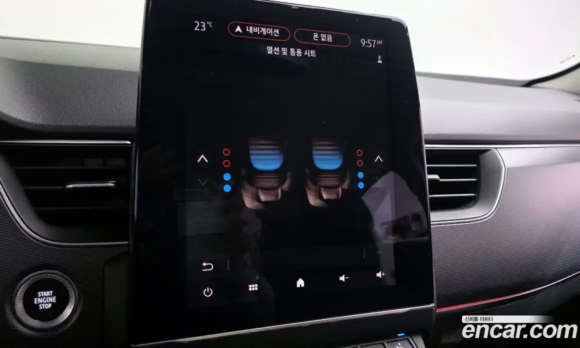 Renault XM3 2022 1.3 гидро, фото 20