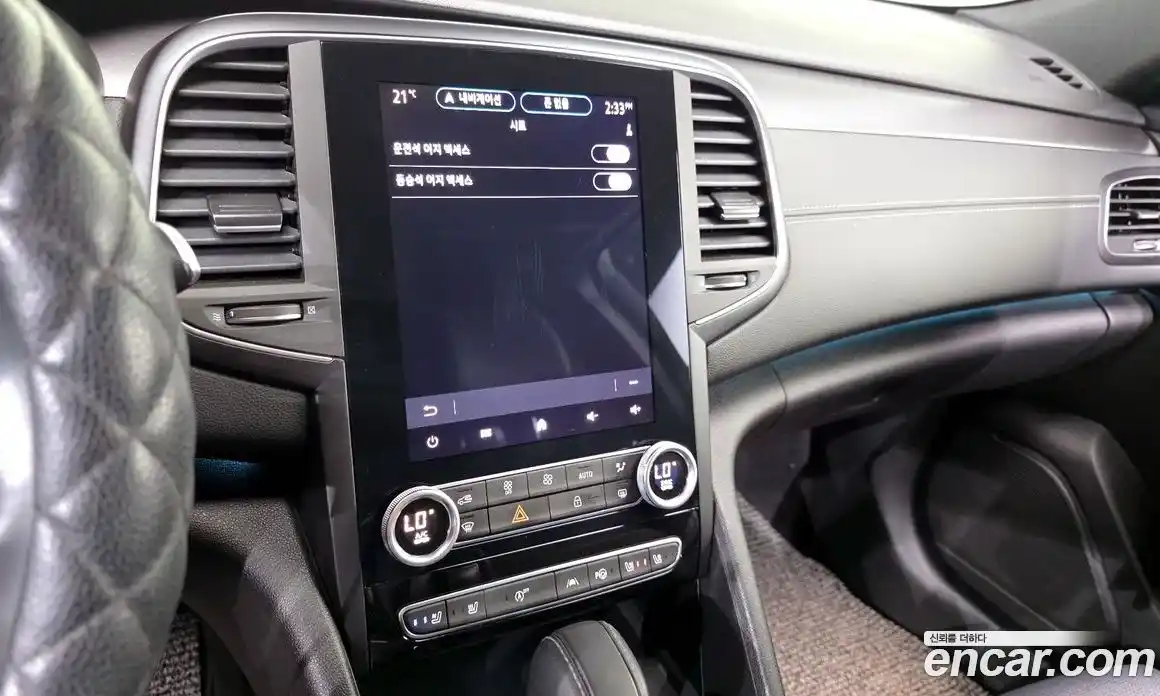 Renault SM6 2024 1.3 гидро, фото 22