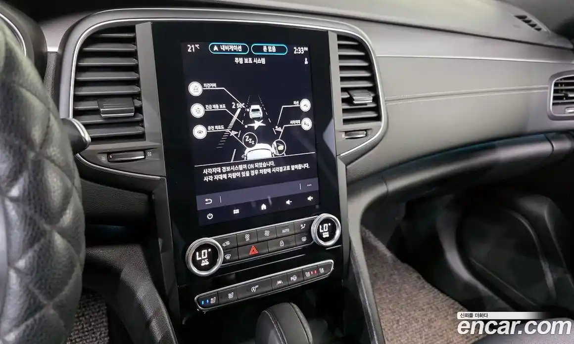 Renault SM6 2024 1.3 гидро, фото 23