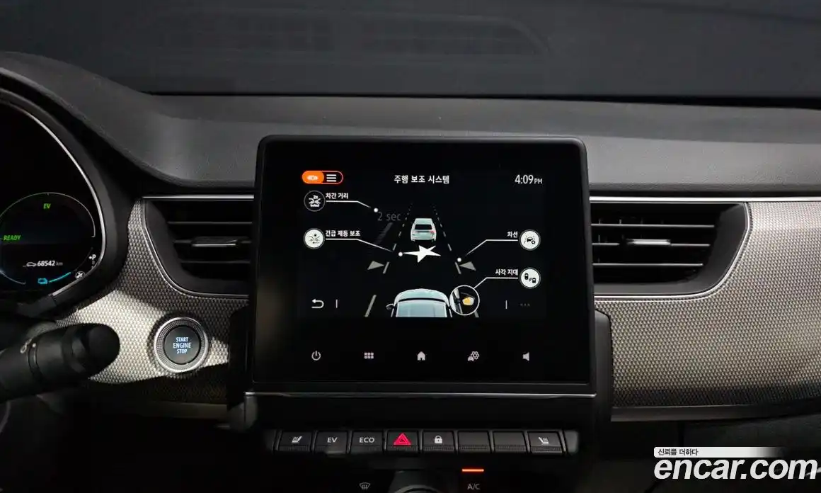 Renault XM3 2024 1.6 гидро, фото 17