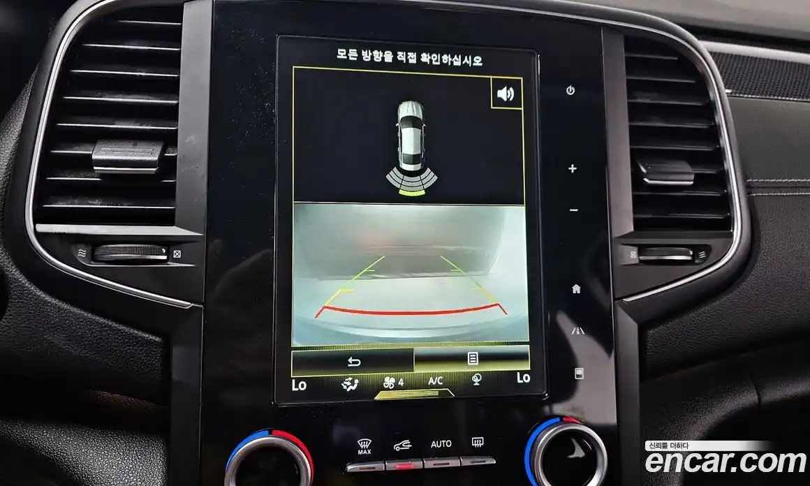 Renault SM6 2016 2.0 гидро, фото 14