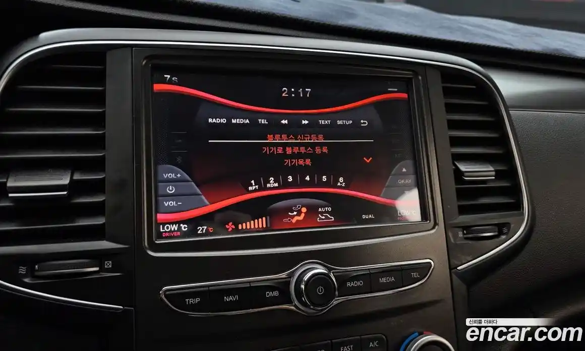 Renault SM6 2018 2.0 гидро, фото 19