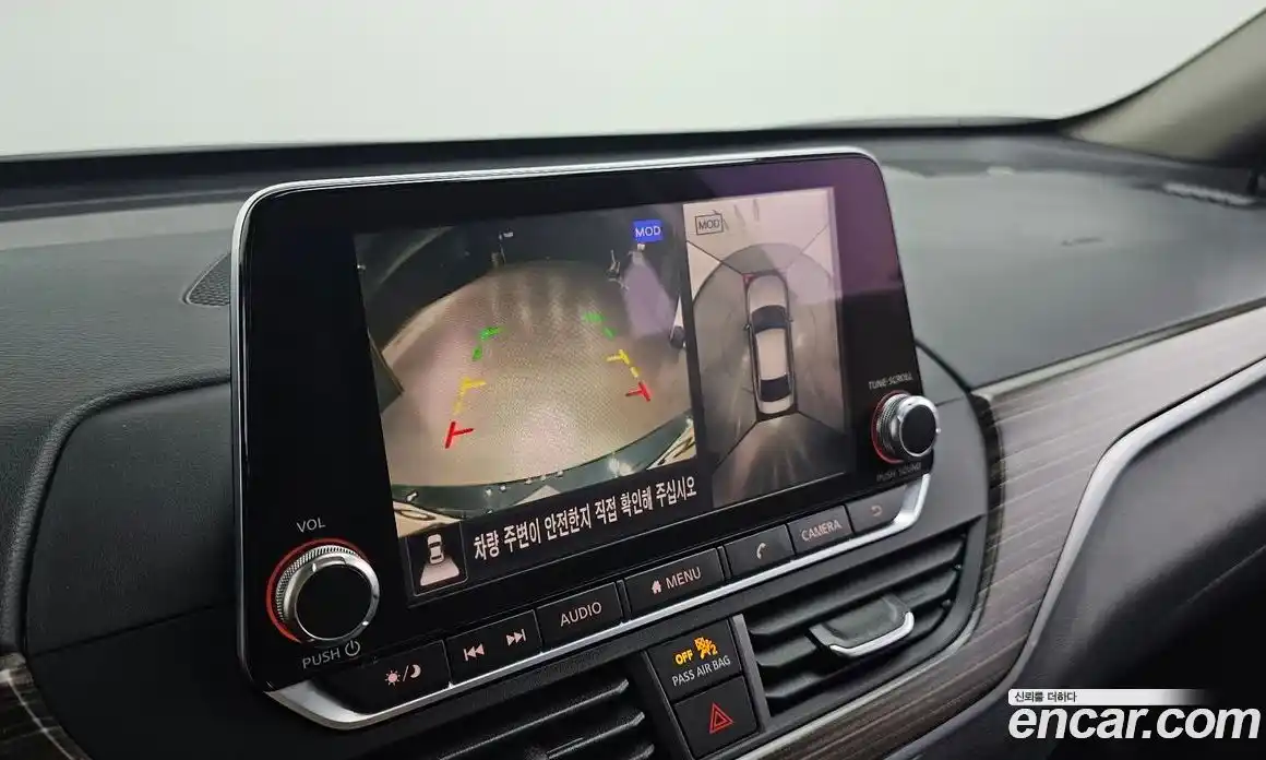 Nissan Altima 2019 2.5 гидро, фото 15