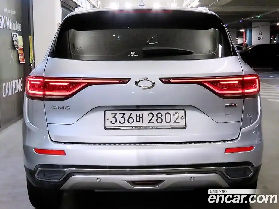 Renault QM6 2021 2.0 вариатор, фото 5