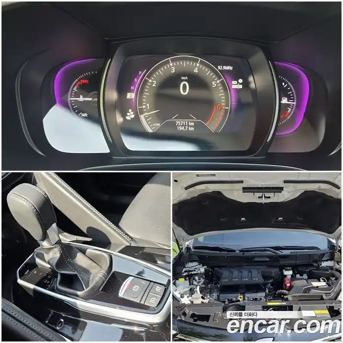 Renault QM6 2021 2.0 гидро, фото 18