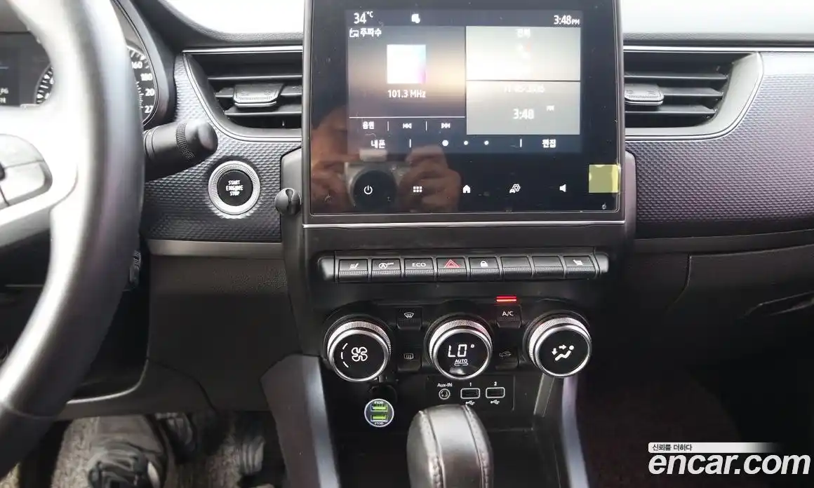 Renault XM3 2021 1.6 гидро, фото 15