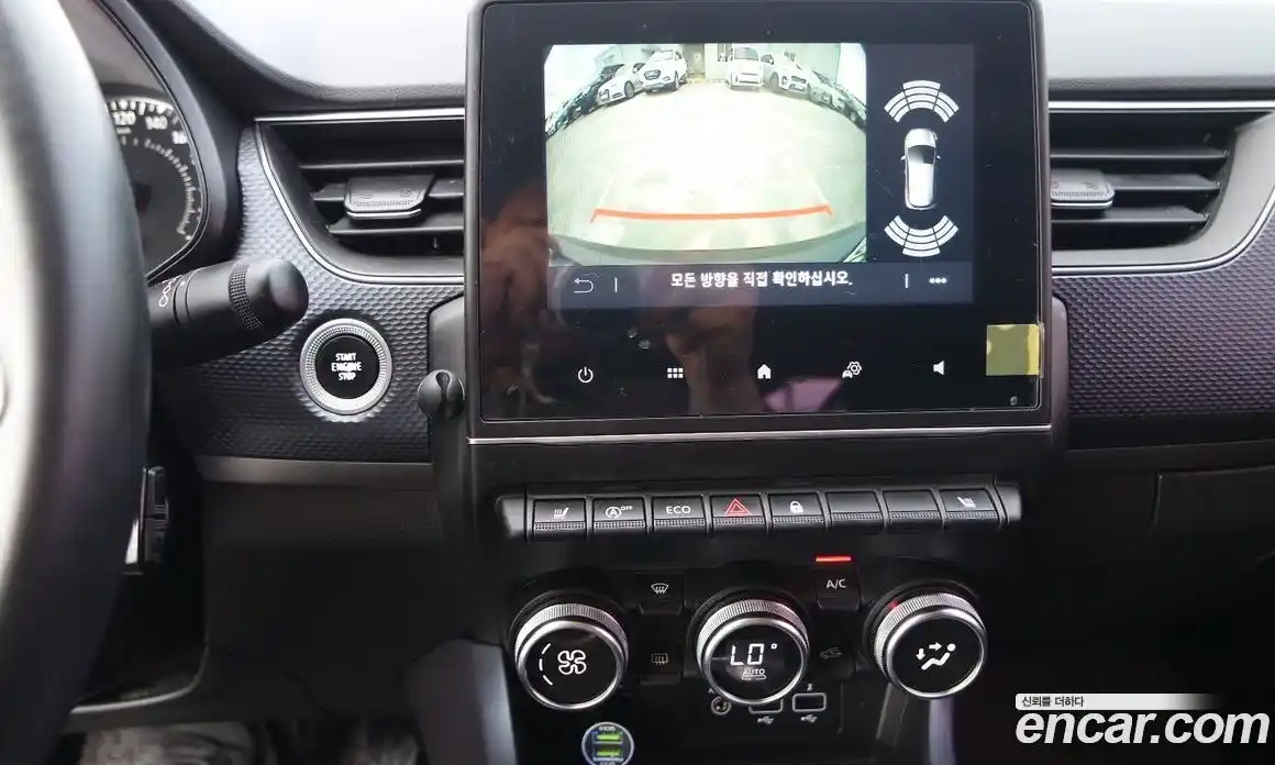 Renault XM3 2021 1.6 гидро, фото 16