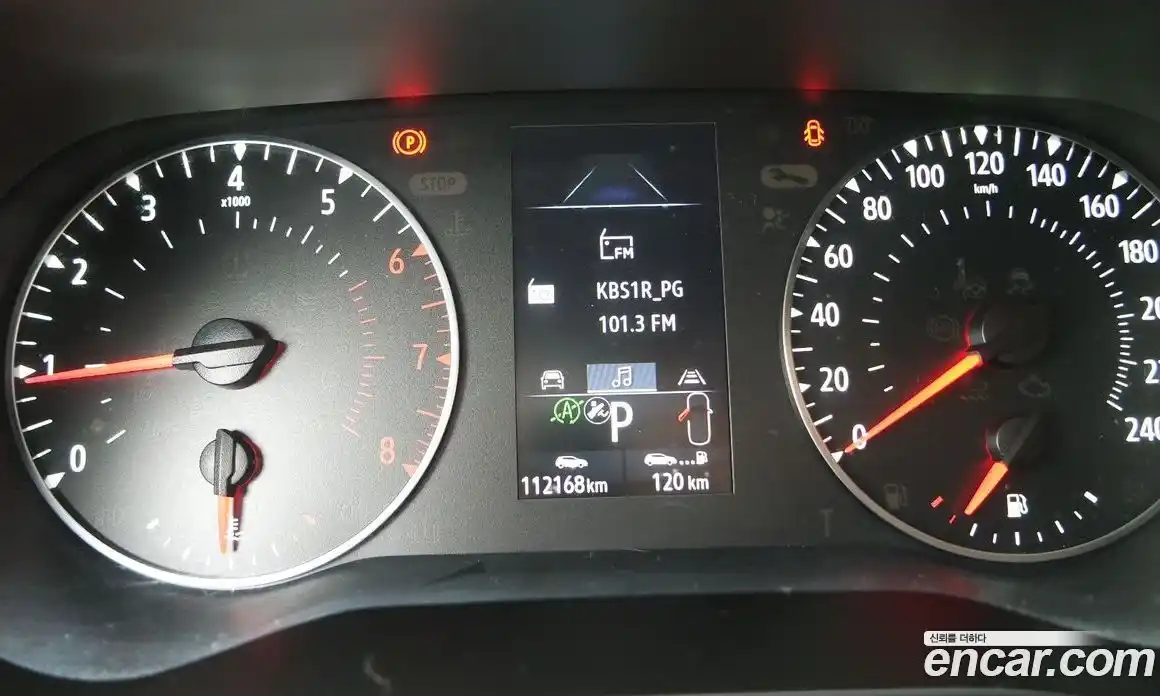 Renault XM3 2021 1.6 гидро, фото 8