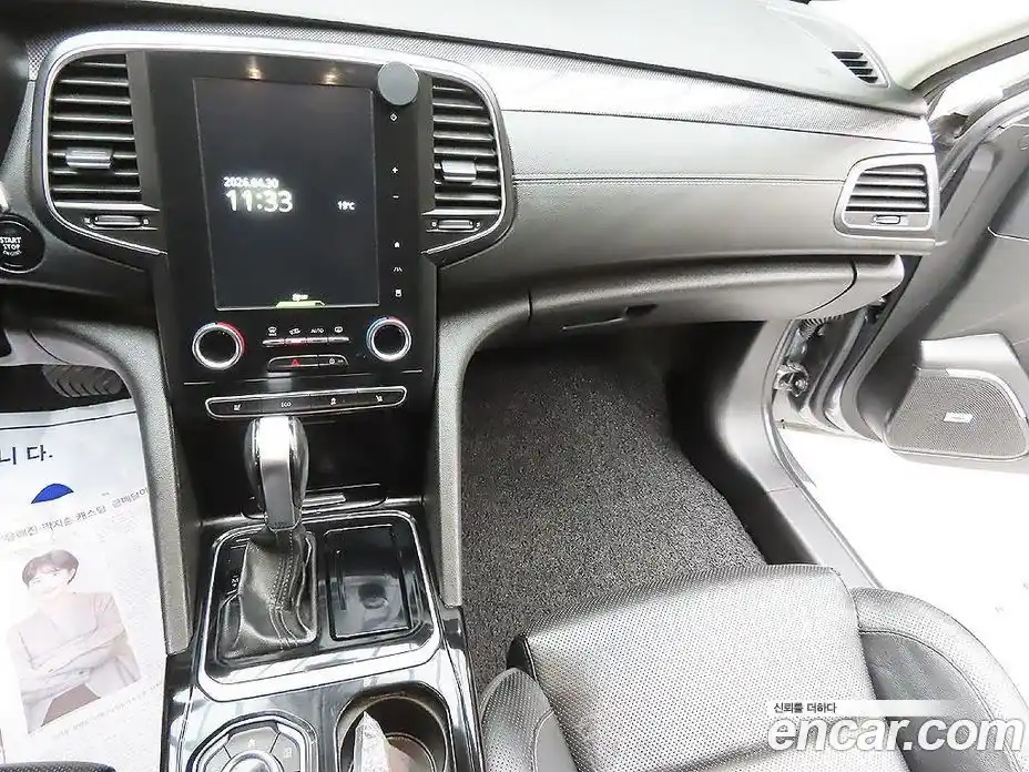 Renault SM6 2017 1.5 гидро, фото 15