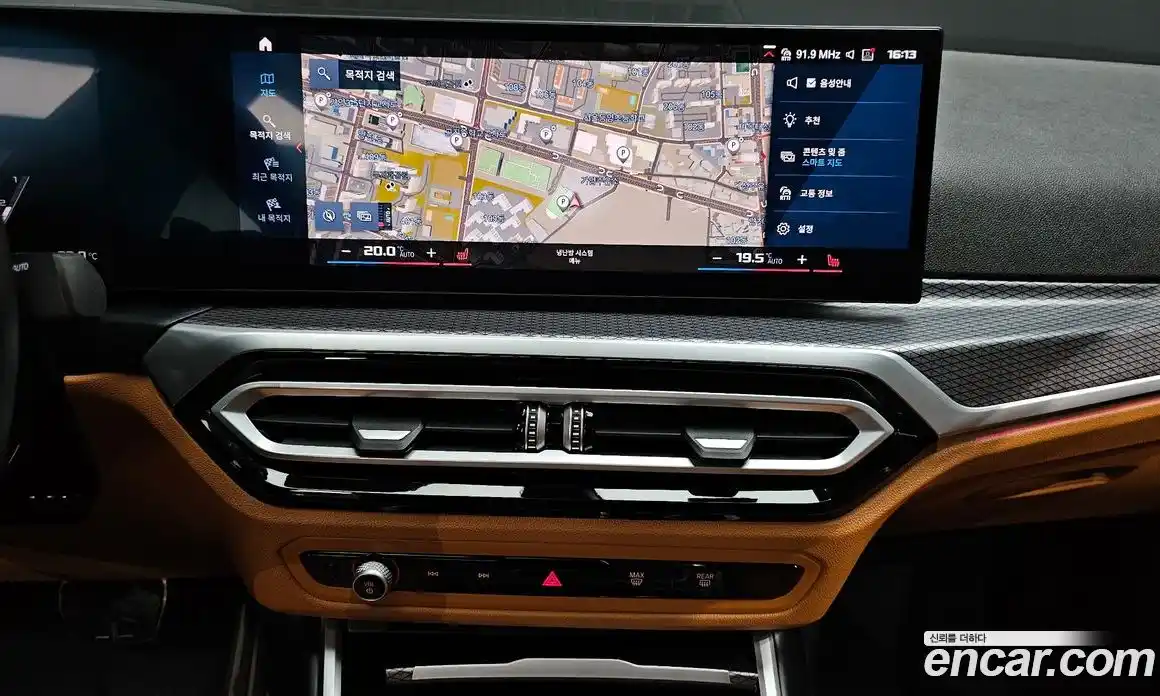BMW 3 серия 2024 2.0 автомат (гидро), фото 20