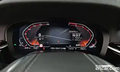 BMW 5 серия 2019 2.0 автомат (гидро), миниатюра 11