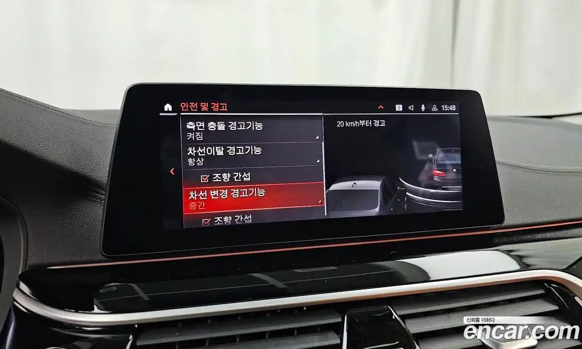 BMW 5 серия 2019 2.0 автомат (гидро), фото 22