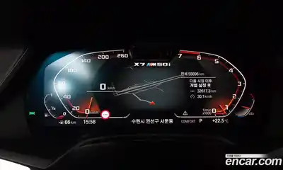 BMW X7 2020 4.4 автомат (гидро), миниатюра 8
