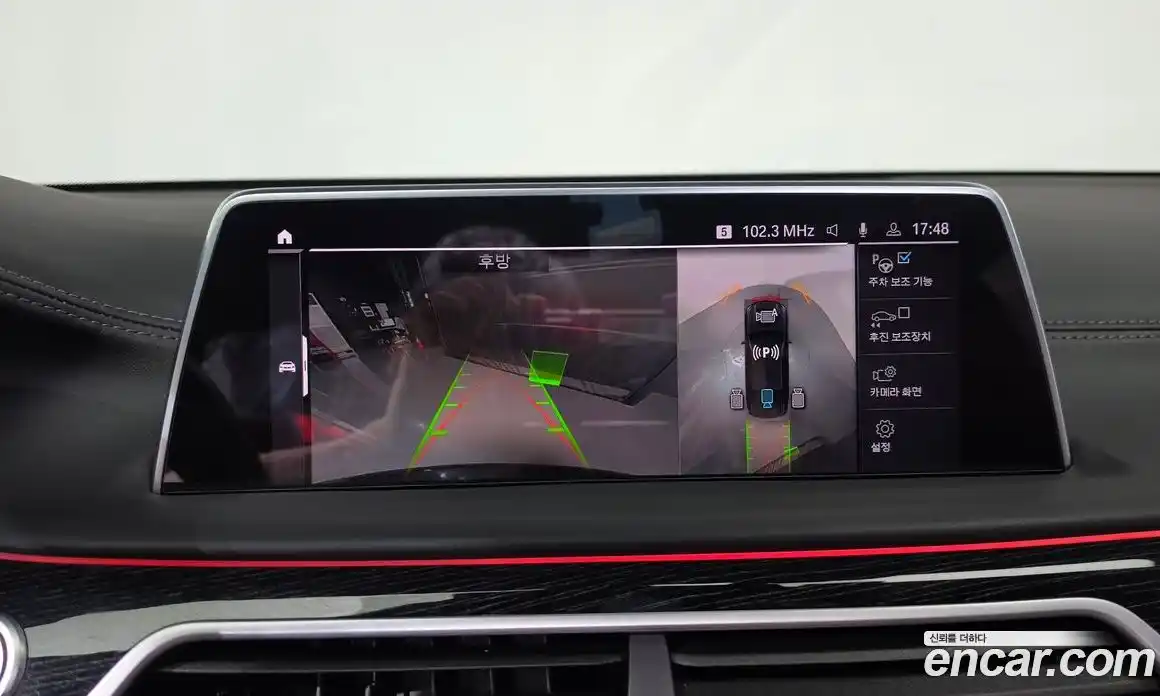 BMW 7 серия 2021 3.0 автомат (гидро), фото 14