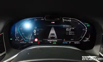 BMW 7 серия 2021 3.0 автомат (гидро), миниатюра 8
