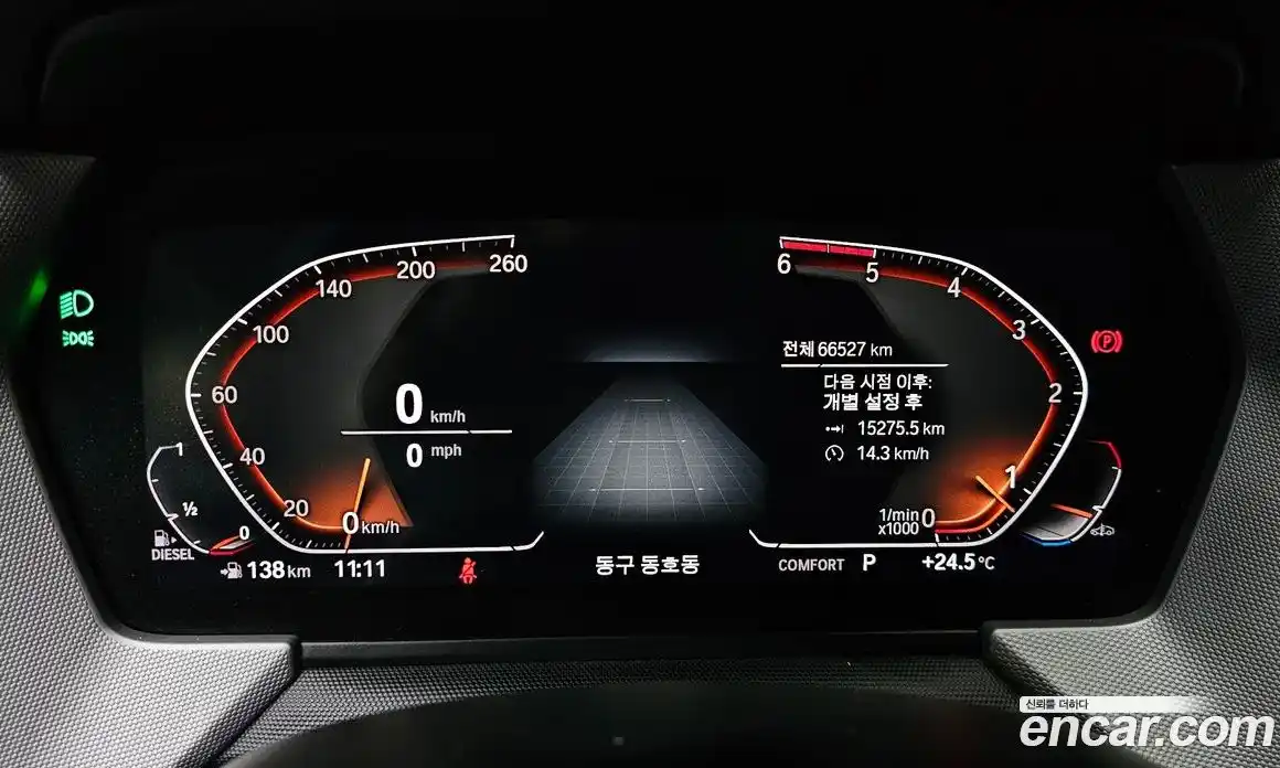 BMW 1 серия 2020 2.0 автомат (гидро), фото 8