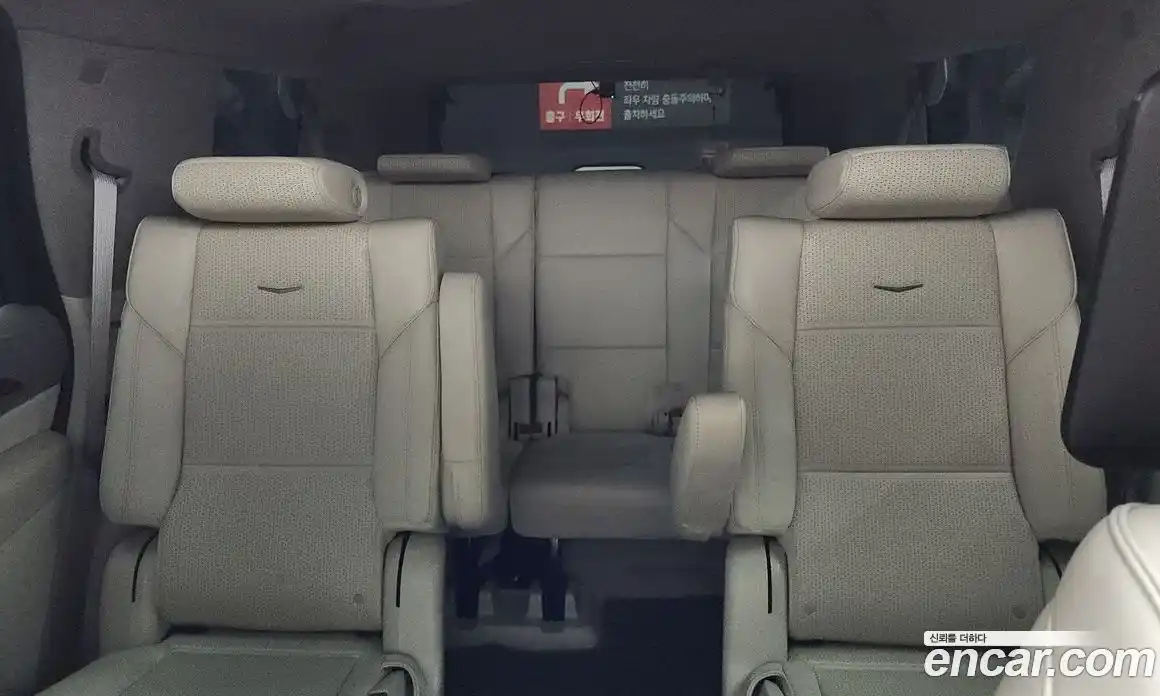 Cadillac Escalade 2022 6.2 гидро, фото 27