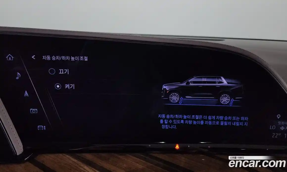 Cadillac Escalade 2022 6.2 гидро, фото 36