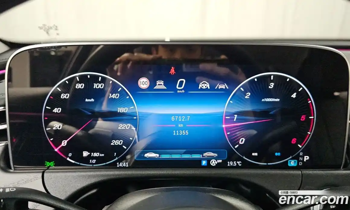 Mercedes-Benz E-Class 2024 2.0 автомат (гидро), фото 8