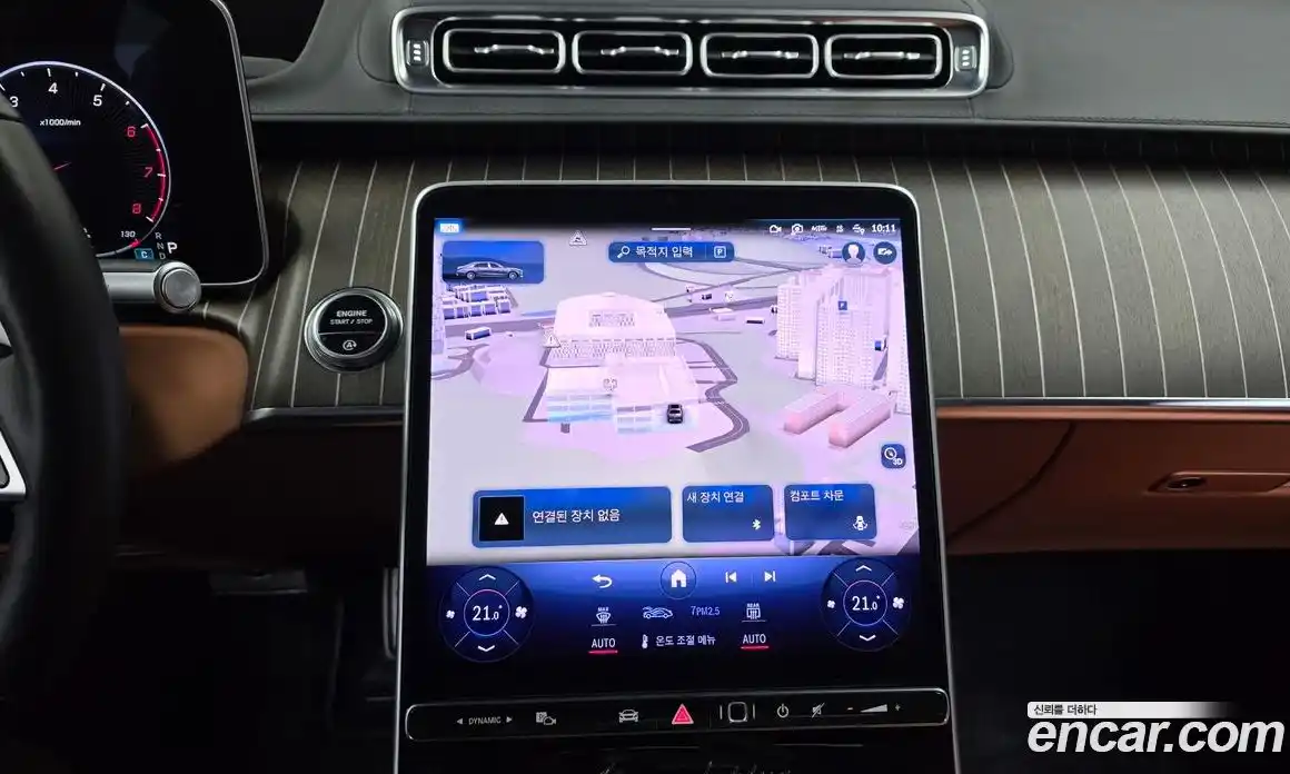 Mercedes-Benz S-Class 2023 6.0 гидро, фото 14