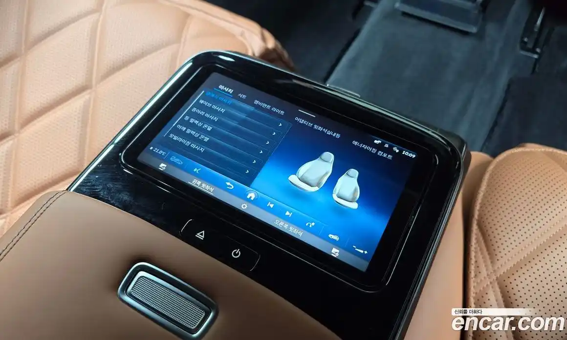 Mercedes-Benz S-Class 2023 6.0 гидро, фото 19