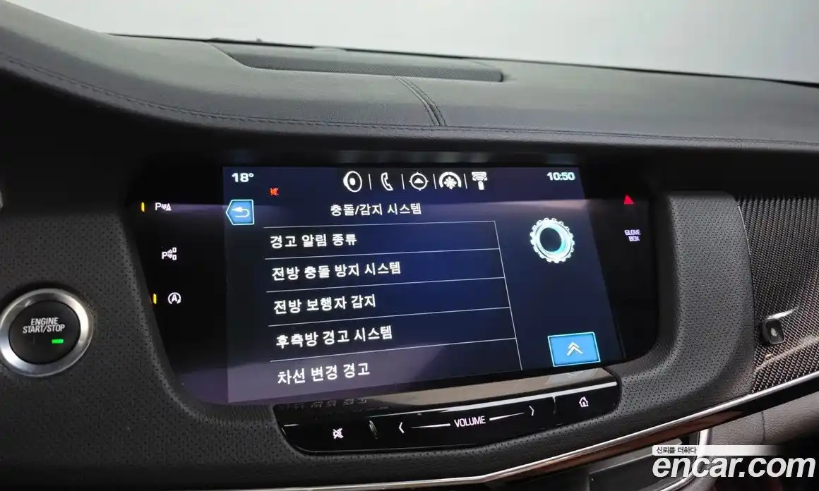 Cadillac CT6 2018 2.0 гидро, фото 21