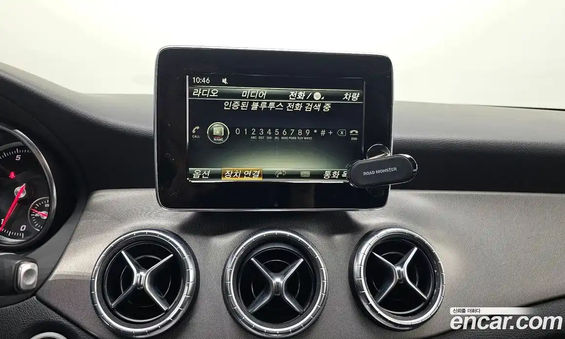 Mercedes-Benz CLA-Class 2017 2.0 гидро, фото 29 Mercedes-Benz CLA-Class 2017 2.0 гидро, фото 29