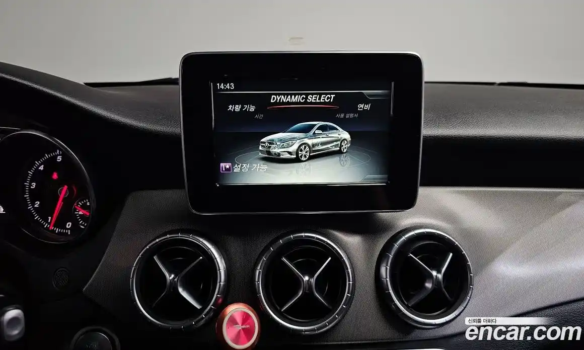 Mercedes-Benz CLA-Class 2018 2.0 гидро, фото 19 Mercedes-Benz CLA-Class 2018 2.0 гидро, фото 19