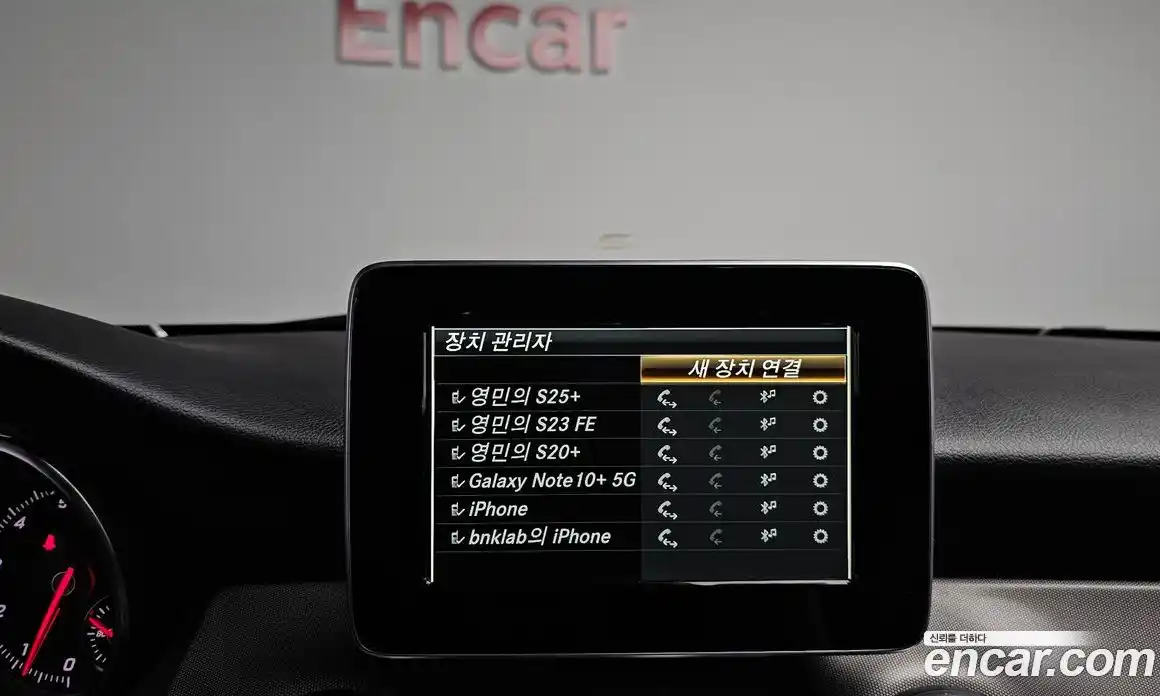 Mercedes-Benz CLA-Class 2018 2.0 гидро, фото 29 Mercedes-Benz CLA-Class 2018 2.0 гидро, фото 29