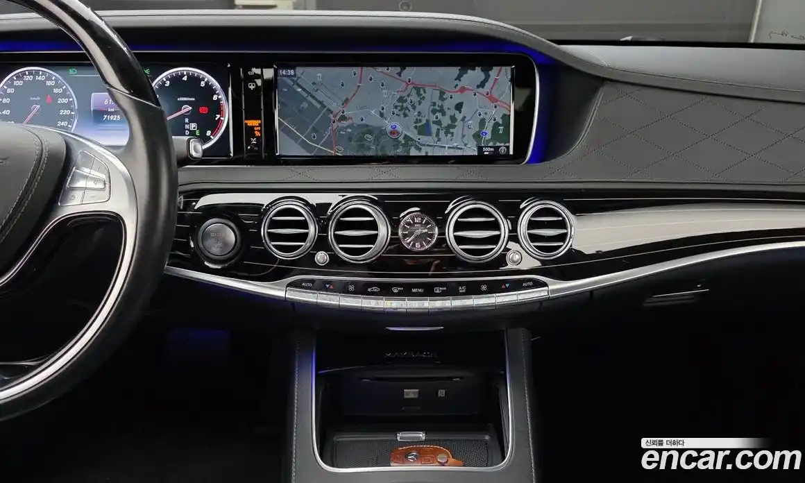 Mercedes-Benz S-Class 2017 4.7 автомат (гидро), фото 18 Mercedes-Benz S-Class 2017 4.7 автомат (гидро), фото 18