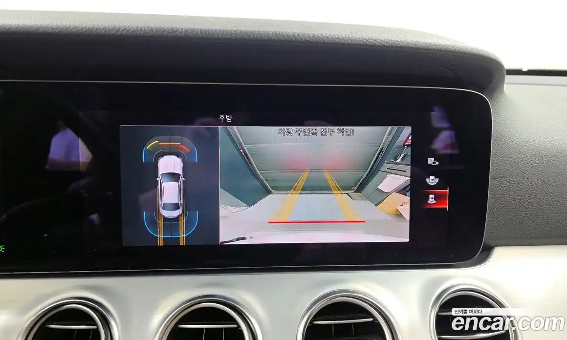 Mercedes-Benz E-Class 2021 2.0 гидро, фото 15