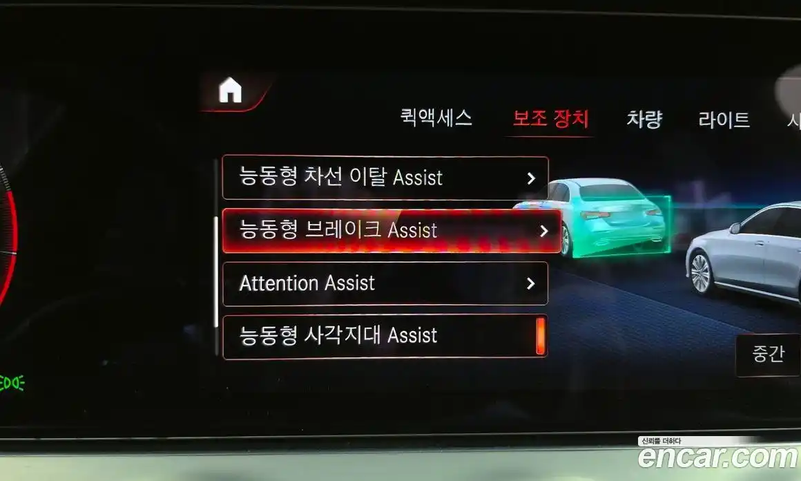 Mercedes-Benz E-Class 2021 2.0 гидро, фото 16