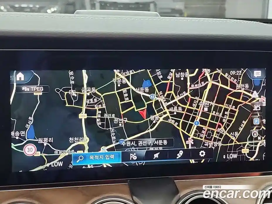 Mercedes-Benz E-Class 2021 2.0 гидро, фото 16