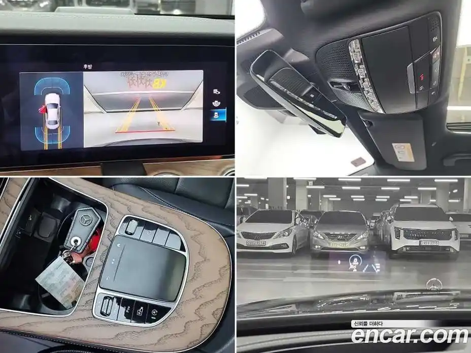 Mercedes-Benz E-Class 2021 2.0 гидро, фото 17