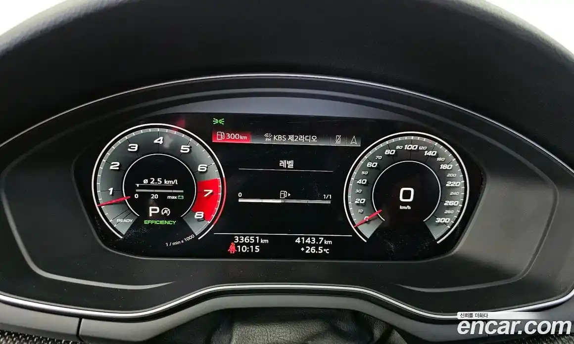 Audi S4 2023 3.0 автомат (гидро), фото 11