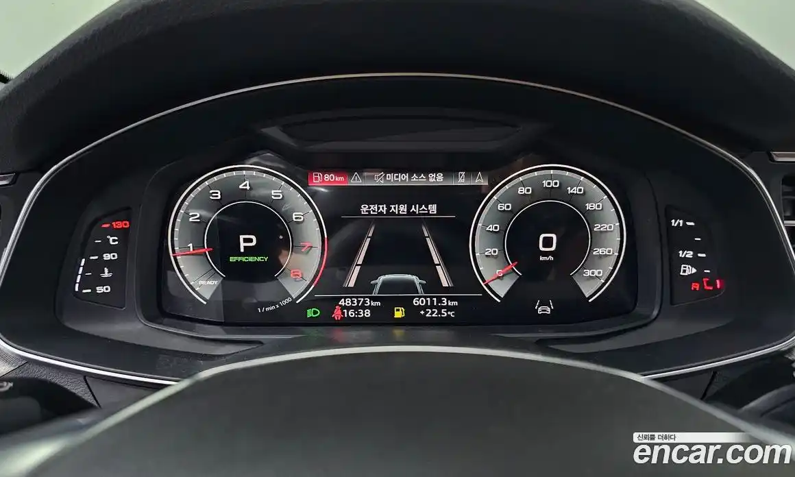 Audi A6 2021 2.0 автомат (гидро), фото 11