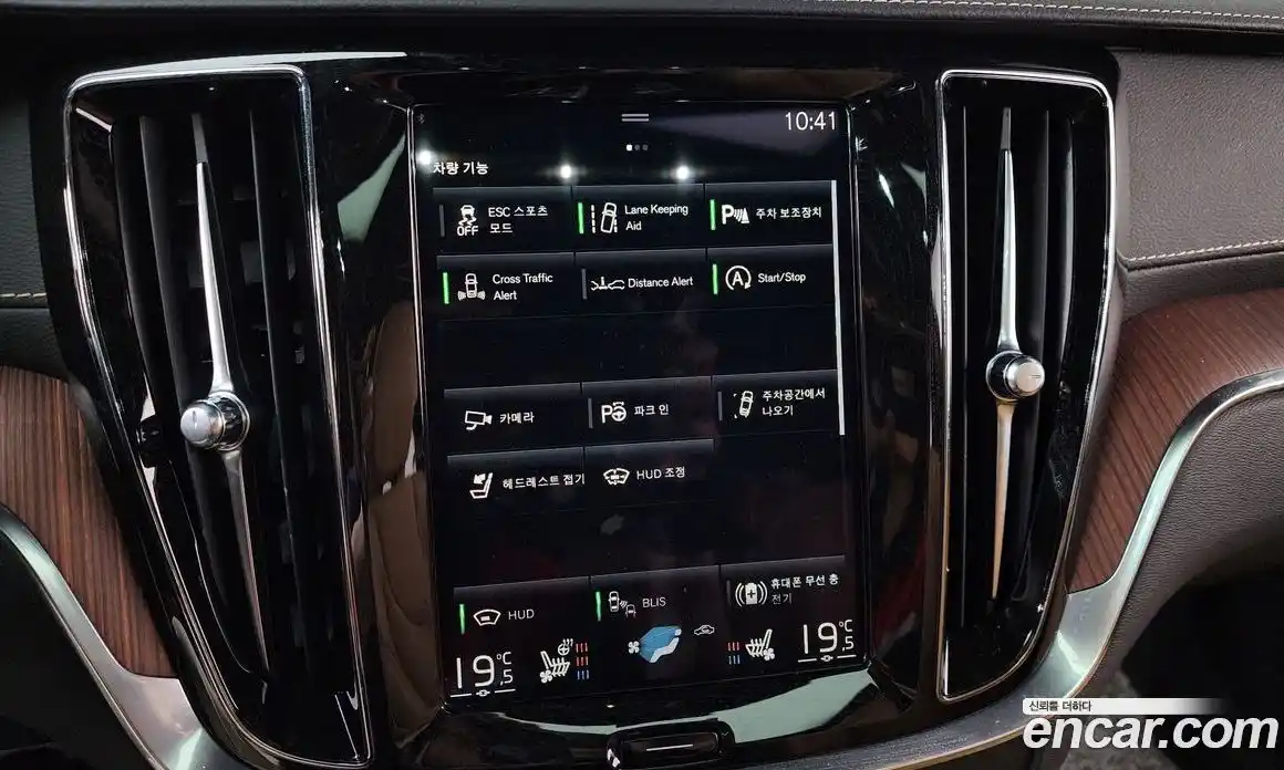 Volvo V60 2021 2.0 автомат (гидро), фото 27