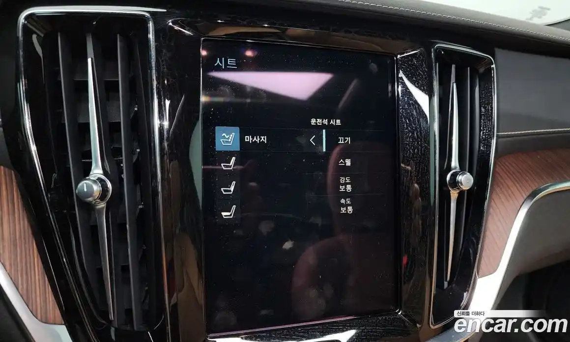 Volvo V60 2021 2.0 автомат (гидро), фото 30